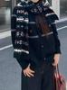 Korean Style Soft Knit Cardigan for Women - Fluffy Horn Button, Retro Embroidery, Lazy Style Sweater for Autumn/Winter