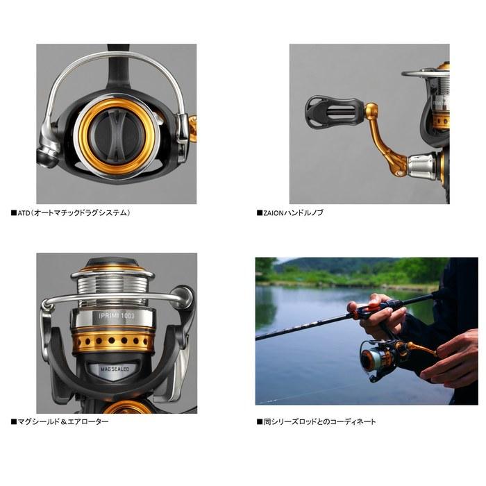 [Daiwa] Spinning Reel 16 Ipremium 1003 (2016 Model) Mixed Color 1000