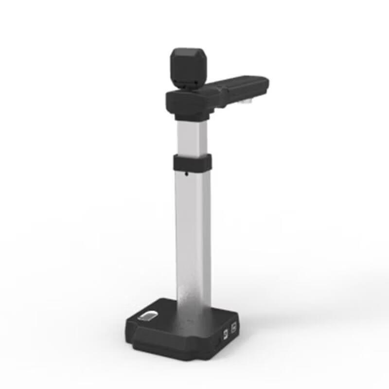 Zhelin ZL-SP808 High-Speed A4 Document Camera Scanner CN plug (adapter included)