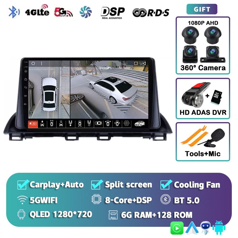 Android 14 Carplay Auto Car Radio For Mazda 3 Axela 2013-2018 Stereo GPS Navigation Multimedia Video Player Autoradio Head Unit