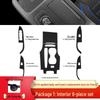Envision S Interior Stickers: Center Console Gear Shift Film for 20 Models
