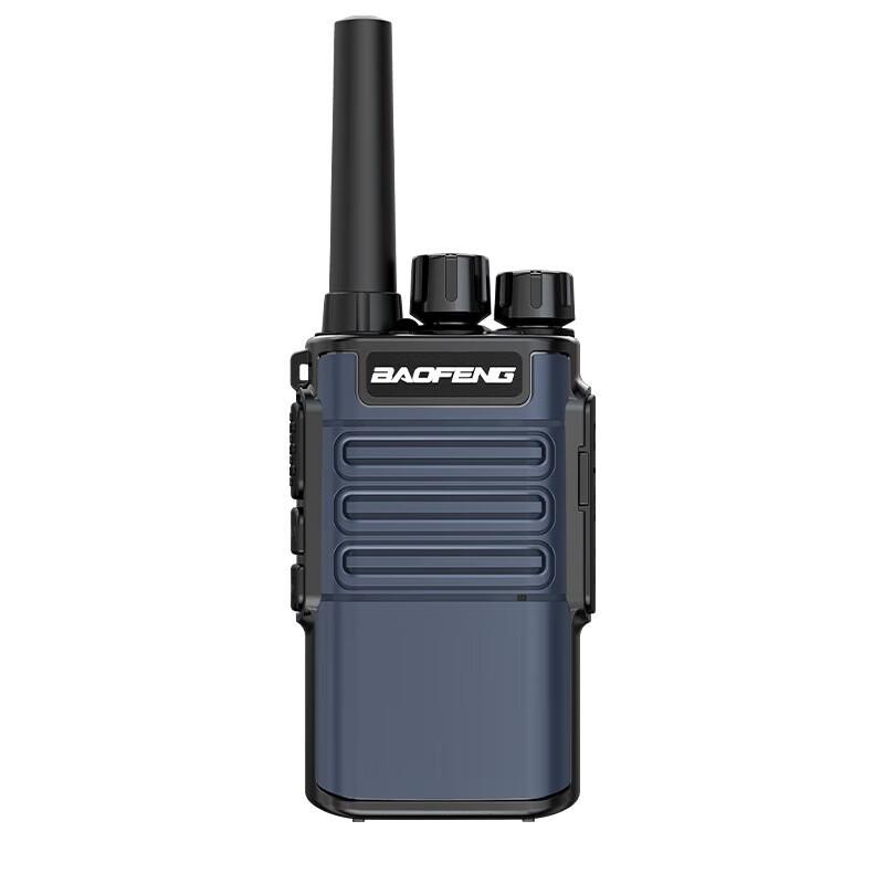 Baofeng BF-888S High-Power Two-Way Radio (CN version)