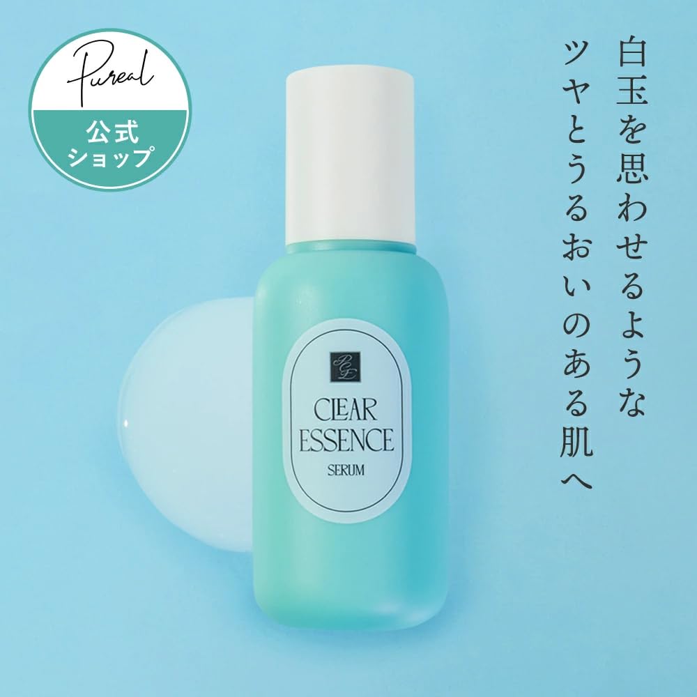 Pureal Clear Essence Serum Firming and Glowing Skincare 50ml,