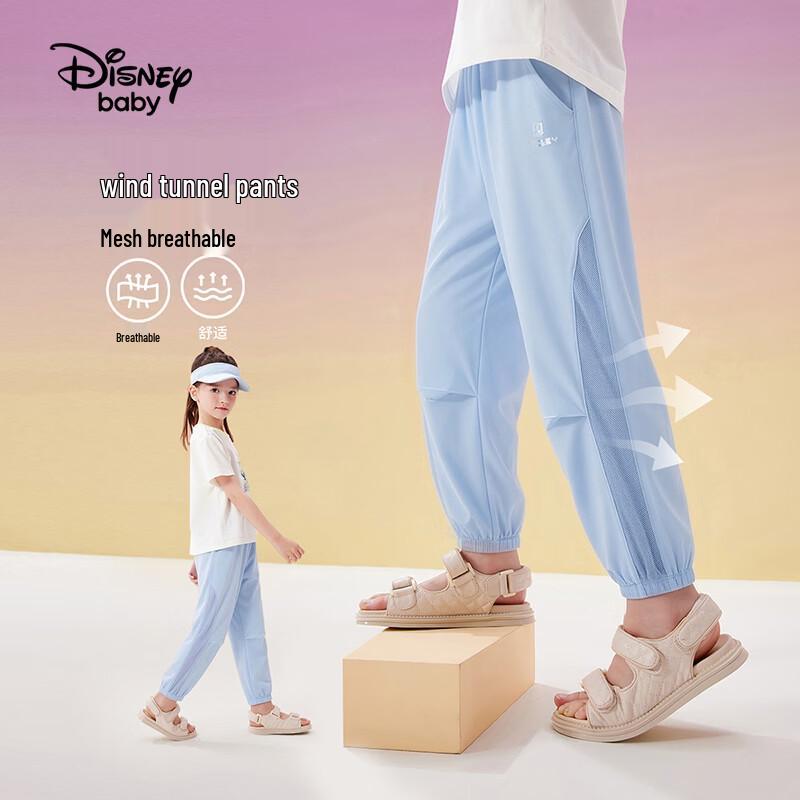Disney Kids Summer Mesh Jogger Pants 150