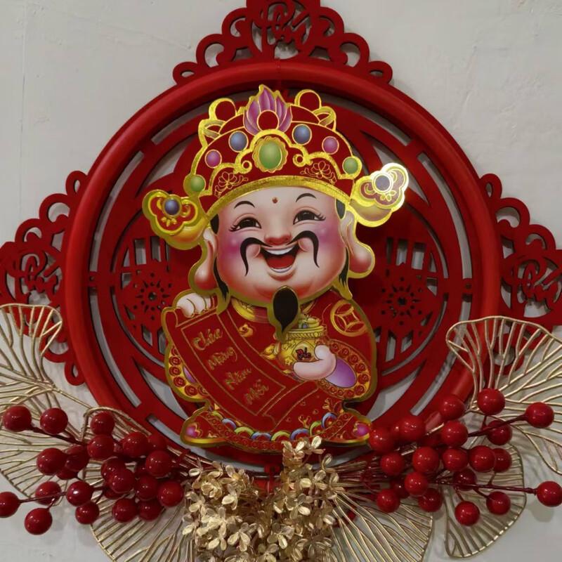 Luminous Shaking Head God of Wealth Figure