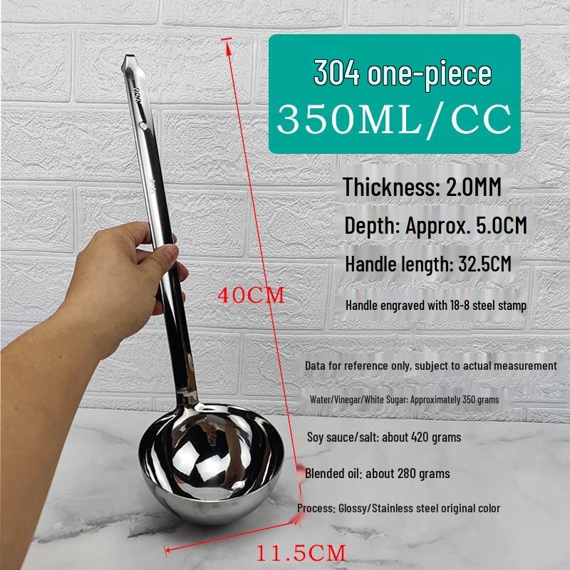 Stainless Steel Measuring Spoon with Hook