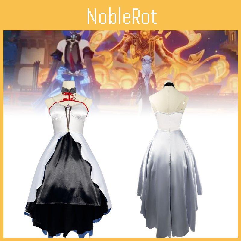 Ganyu Impact Genshin Girl Role Play Cosplay Costume Suits Clothes Performance
