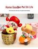Creative Five Gods Plush Keychain: God of Wealth & Guanyin Lying Down