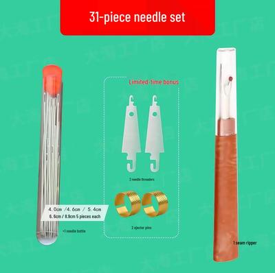 34-Piece Large Eye Hand Sewing Needle Set for Quilting, Embroidery, and Clothes Repair