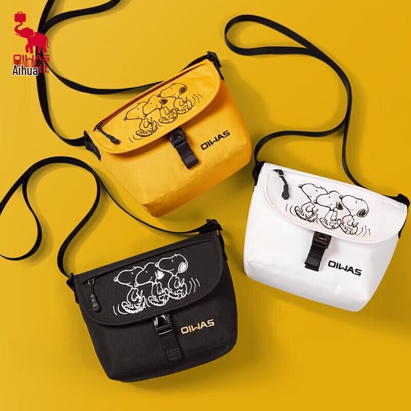 OIWAS Snoopy Unisex Casual Crossbody Bag
