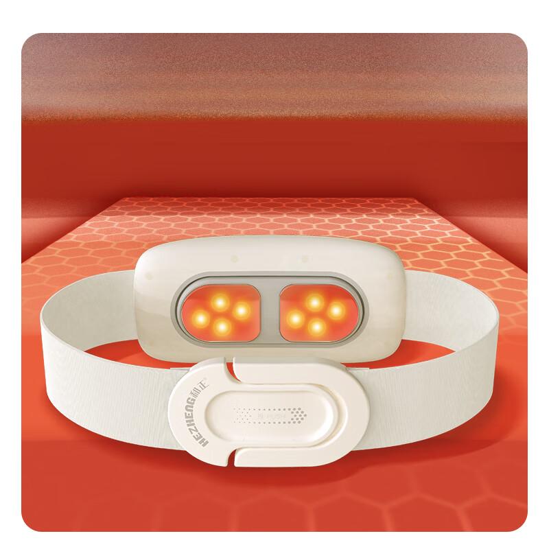 Hezheng Smart Waist & Abdomen Massager