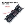93571-A7200 93571A7200 For Kia Forte 2014 2015 2016 2017 2018,Electric Power Master Window Lifter Control Switch Button