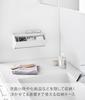 Yamazaki Tower Wall-Mounted Storage Box (1355) - White, Compatible with Plasterboard Walls, Dimensions: W26 X D8 X H10.6cm (9.8 X 3.3 X 4.6 Inches). I