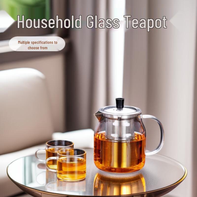 Zhenqi High Borosilicate Glass Teapot with Stainless Steel Infuser