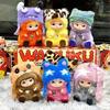Authentieke Wakuku Knuffelpop Verzamelfiguur Blind Box Plezier Feest Serie Cadeau Voor Meisjes Kwaliteit Speelgoedfiguur Handgemaakte Knuffel