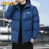 Men's Winter Padded Hooded Jacket