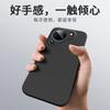 Applicable to Huawei Pura11 mobile phone case KEE-AL11 all-inclusive silicone soft case pura11 anti-drop case protective case TP