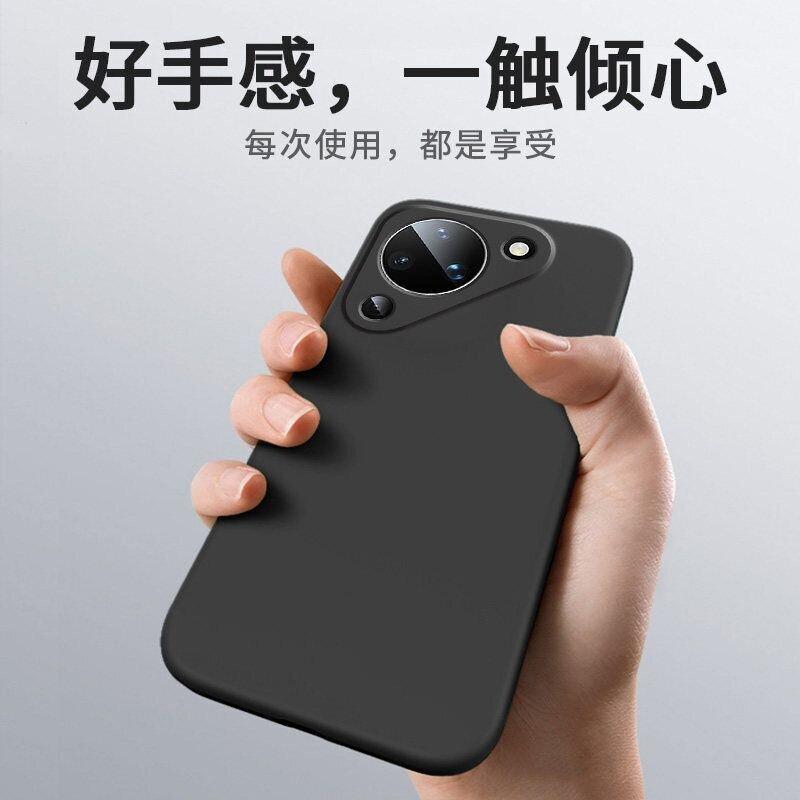 Applicable to Huawei Pura11 mobile phone case KEE-AL11 all-inclusive silicone soft case pura11 anti-drop case protective case TP