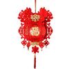 New Non-woven Chinese Lanterns 3D Red Festival Hanging Lanterns DIY Handmade New Year Lantern Spring Festival