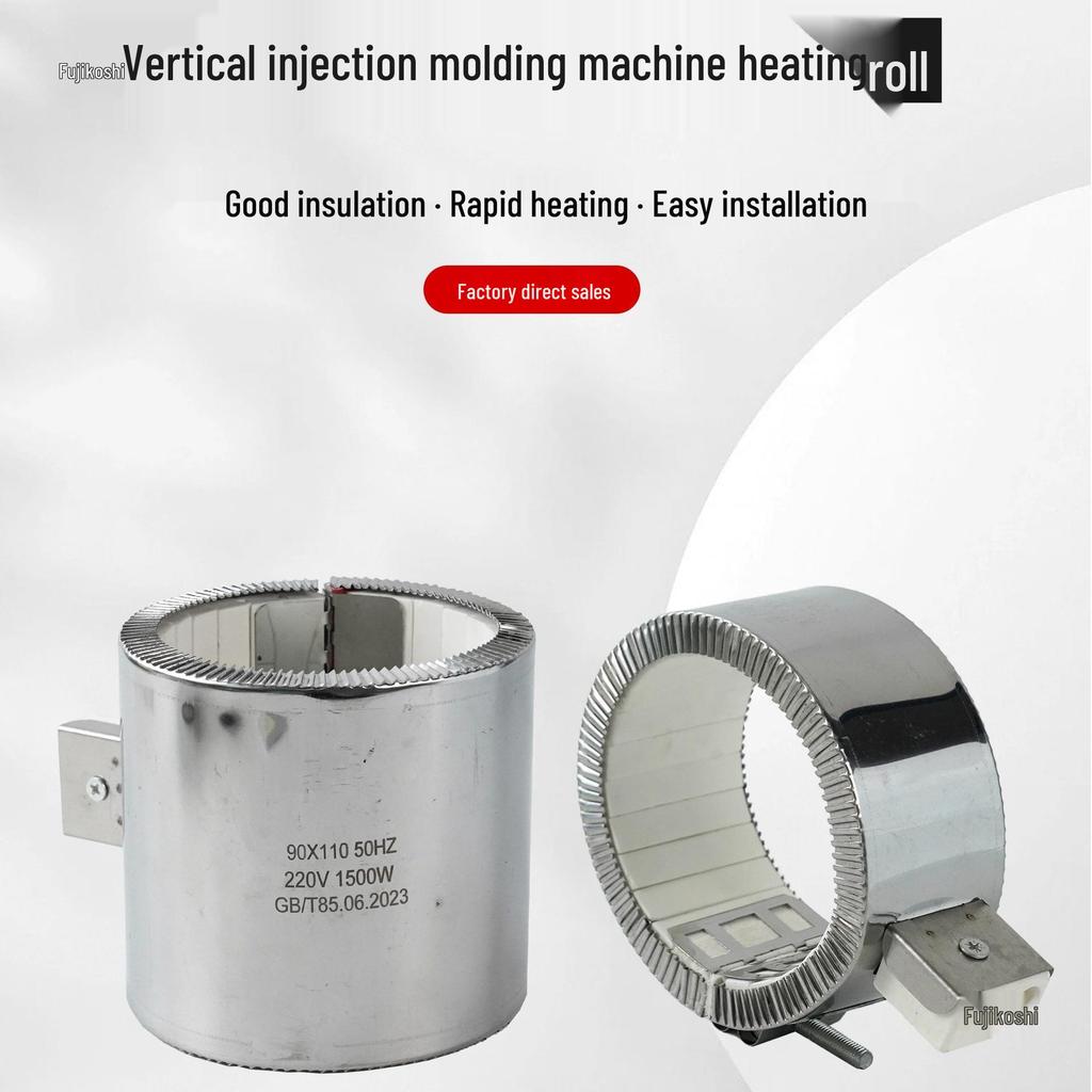 Wysokiej mocy ceramiczny pierścień grzewczy ze stali nierdzewnej do maszyn do formowania wtryskowego