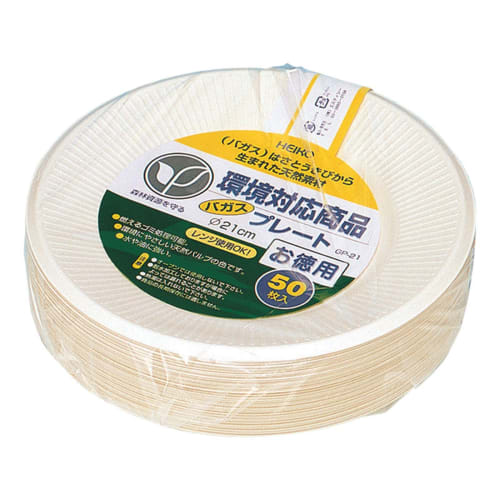 Shimojima Heiko Paper Plates, Value Pack, GP-21, 50 Plates, 004466082, White, 21cm Diameter