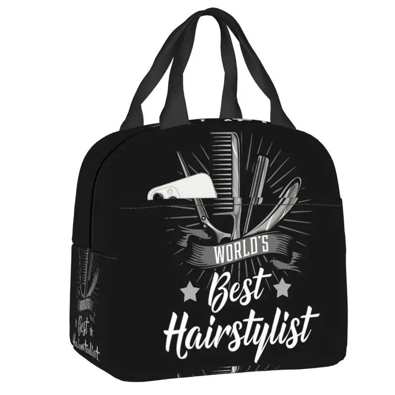 Custom Barber Shop Hairdresser Lunch Bag Women Cooler Thermal Insulated Box for Kids School Work Picnic Food Tote Bags