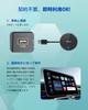 Ottocast OttoAibox P3 Lite with cloud SIM 120 giga Ottocast official store AIBOX P3 light with new eSIM that can be used separately Suitable for cars