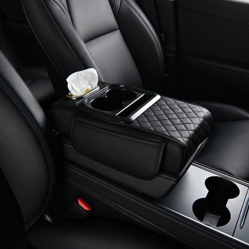 

4-in-1 Multifunctional Car Armrest Pad: Heightening Pad, Tissue Box Holder, Storage Bag, Cup Holder