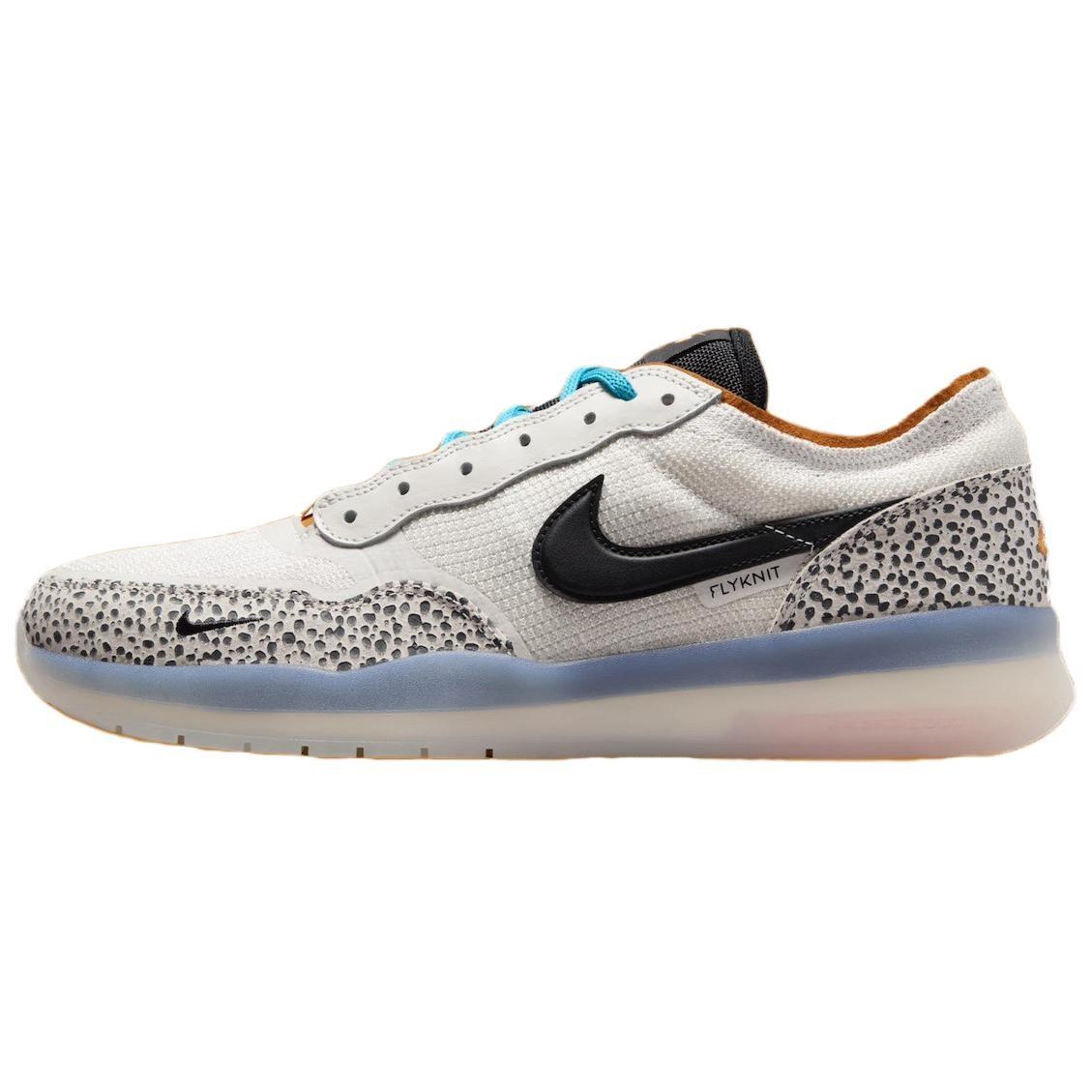 Nike SB PS8  Olympic  Men s FN0374-001 EU 36