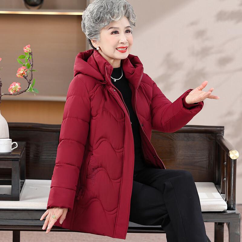 

YUZHAOLIN Women s Elderly Winter Padded Hooded Coat 4XL