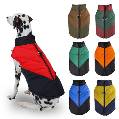 Giacca Calda per Cani di Taglia Media per il Freddo Abbigliamento Invernale per Tutte le Razze Cappotto Imbottito a 2 Zampe per Animali Domestici per Attività all'Aperto