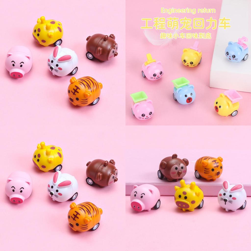 Tiger Rabbit Plastic Animal Inertia Toy Car With Push And Slide Function For Kids Development