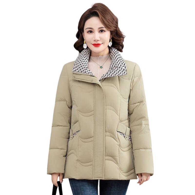Yalu Women's Short 90% Duck Down Winter Jacket