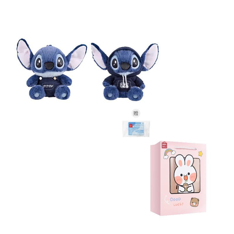 

MINISO x Disney Стіч Комбінезон Ляльки Плюшева Лялька 36 см Висота Ляльки Brand Pink Rabbit Shopping Bag