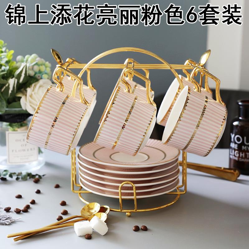 Ceramic Cup Coffee Cup Set British Style Afternoon Tea Tea Set Creative Cup Household With Saucer Spoon Holder