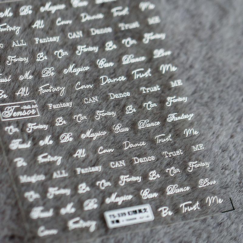 

New Craft 3D Adhesive Manicure Sticker TS-339 Fantasy English (three-dimensional)