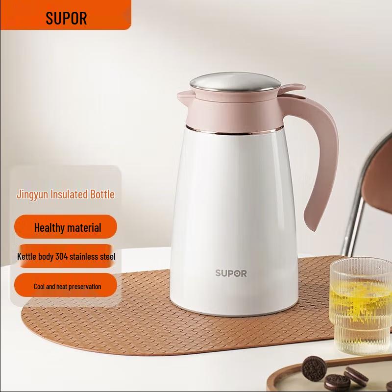 Supor Stainless Steel Large Capacity Thermos