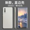 Applicable VIVOY11T Mobile Phone Case Retro Anti-drop Tpu Protective Case Luxury Silicone Matte Simple Trendy Brand