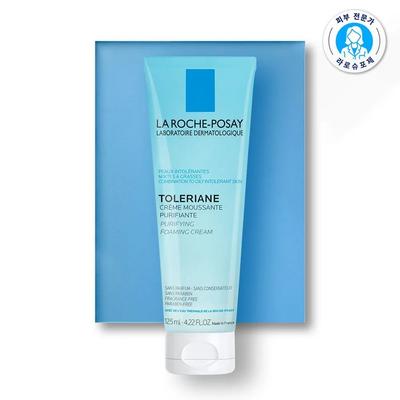Toleriane Purifying Foaming Cream 125ml