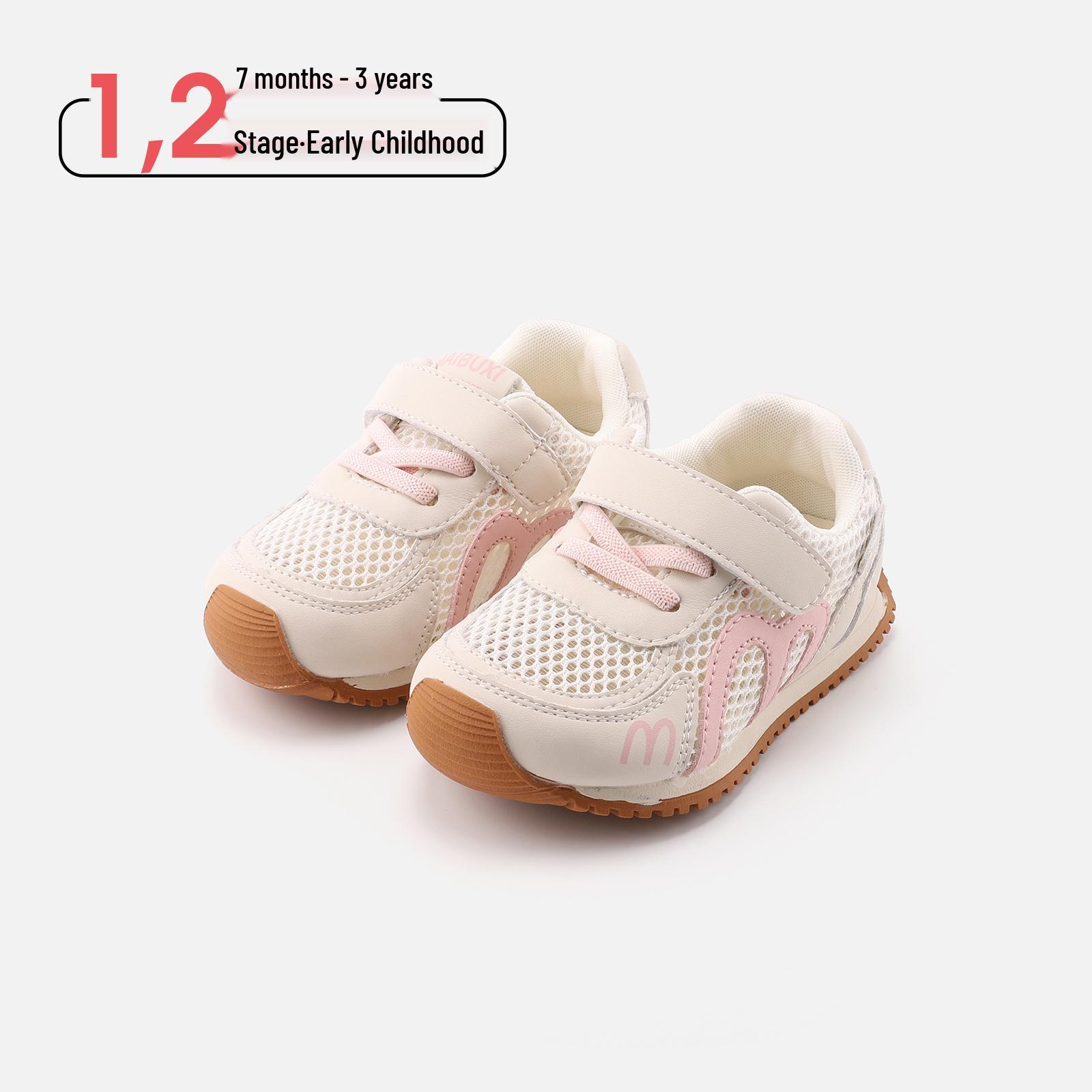 

Spring 2026 Kids Skate Shoes: Boys Soft-Sole, Non-Slip, Fashionable, Versatile Casual Shoes for Girls Size 16 / Inner Length 12.5cm