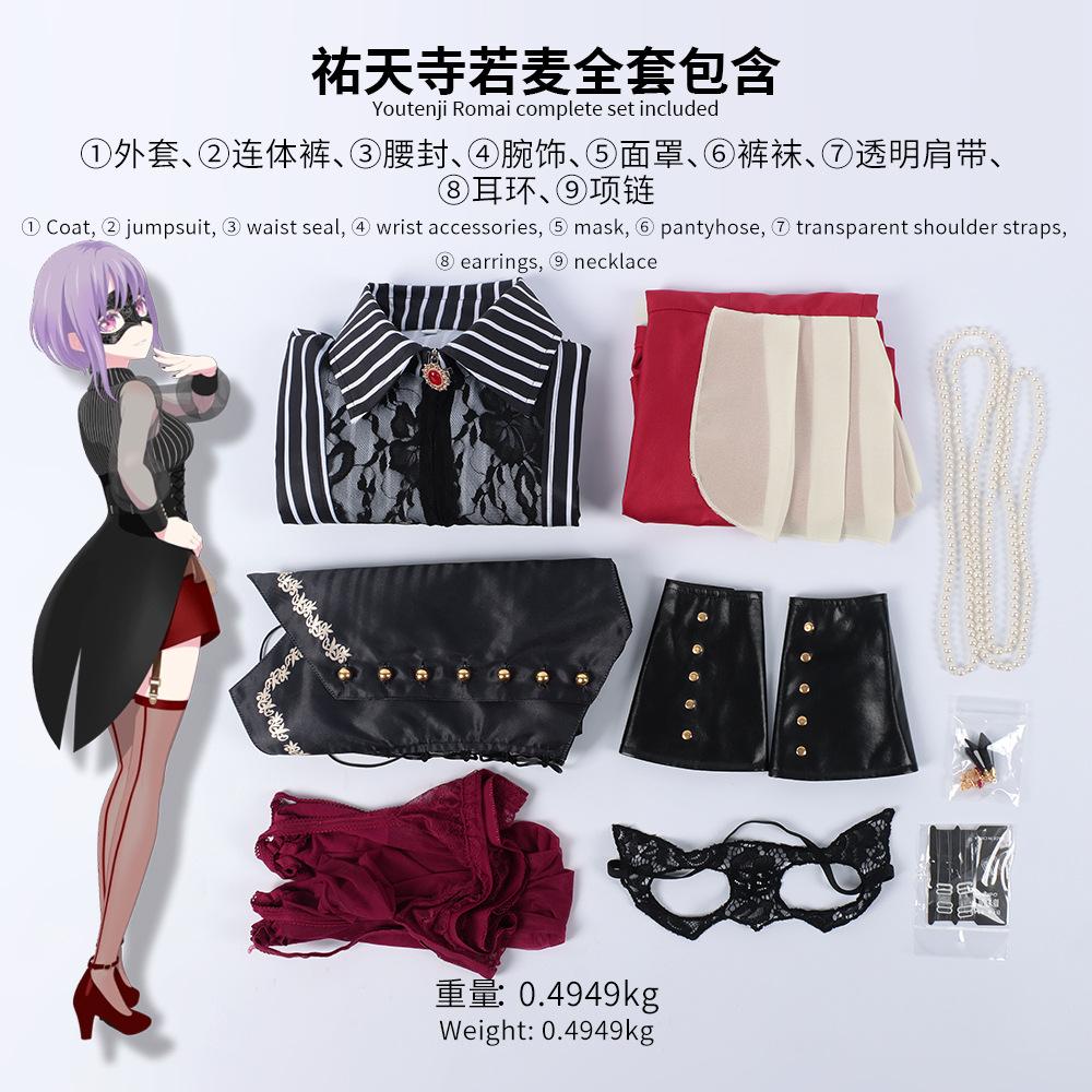 

BanG Dream! Костюм для косплея Ave Mujica: Косплей костюм Nyamu Yūtenji Полный комплект S