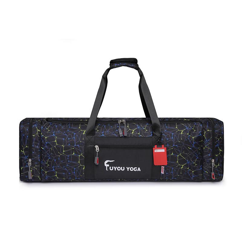 Li Shen Multi-functional Yoga Mat Bag