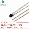 High Precision Epoxy Resin NTC Thermistor MF52, 10k/100k, 1% Accuracy.