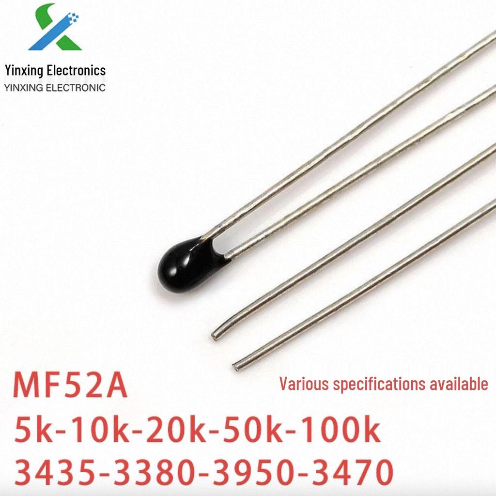 High Precision Epoxy Resin NTC Thermistor MF52, 10k/100k, 1% Accuracy.