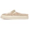 Playball Mule Low-Top Skateboard Shoes Unisex Beige Sneakers 3AMUUD216-50SAS