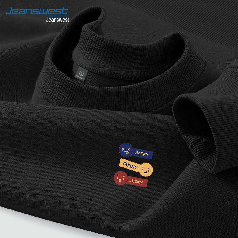 Jeanswest 'Three Emotions' Round Neck Sweatshirt