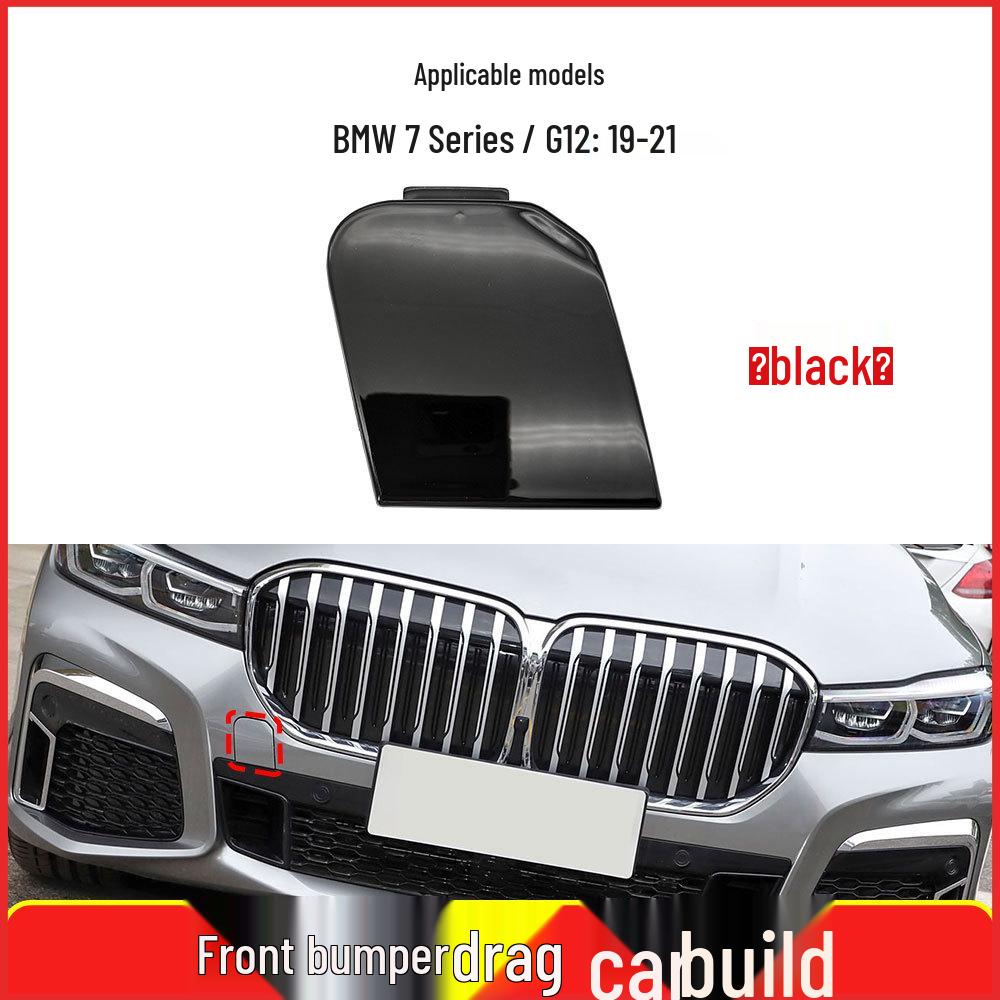 BMW 7 Series Sport G12 LCI Tow Hook Cover, Front Bumper (51118745836)