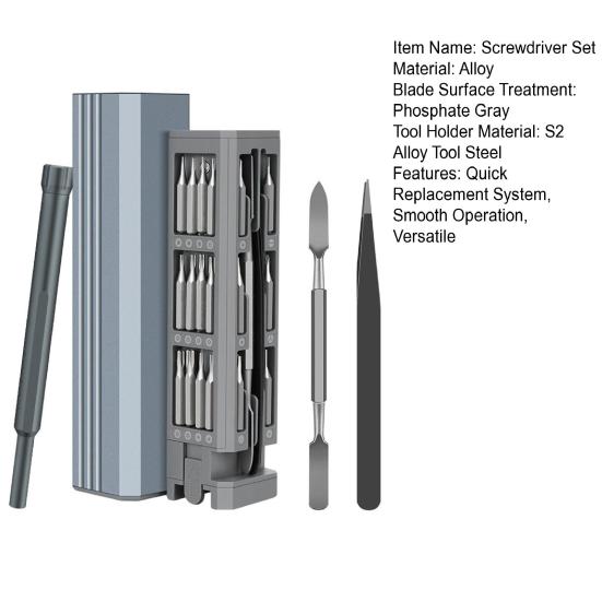 Screwdriver Set 44-in-1 Quick Magnetic Replacement Electric Mechanism Smooth Rotation Screwdriver Electronics Repair Tool
