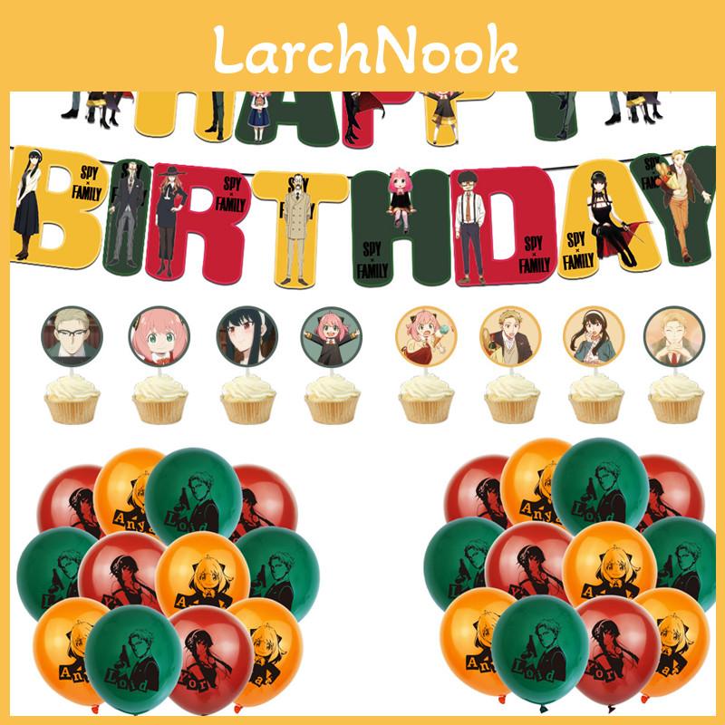 Spy X Family Geburtstagsparty Zubehör Ballons Banner Kuchenaufsatz Mehr