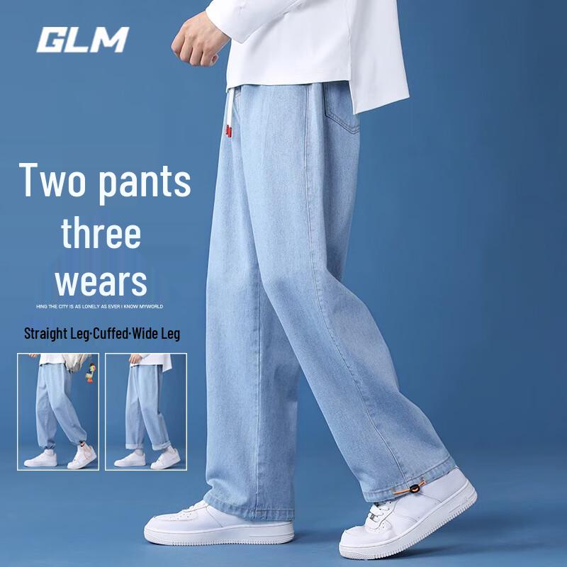 

Мужские джинсы прямого кроя S